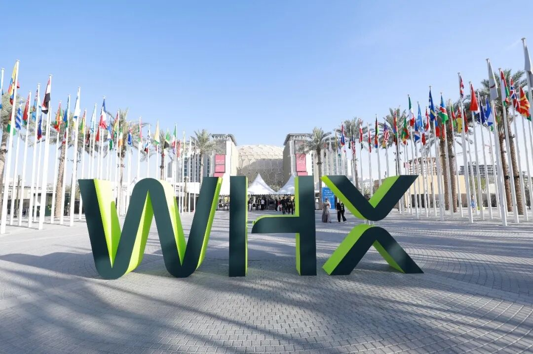 亮相迪拜世界健康博览会 华讯网络携手仁济医院智慧医院方案全球首发