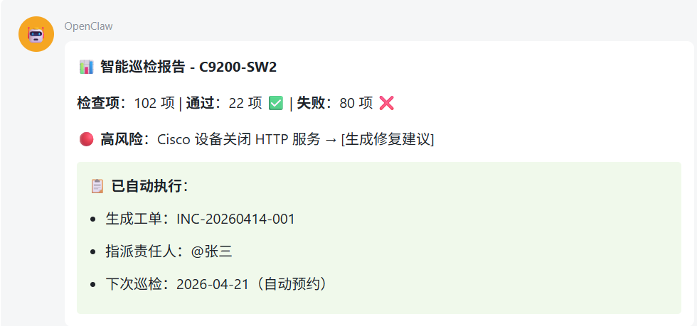 微信图片_20260421135951_351_2.png
