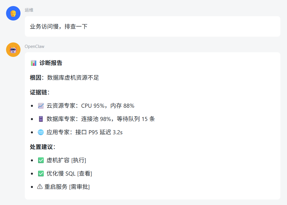 微信图片_20260421140055_352_2.png