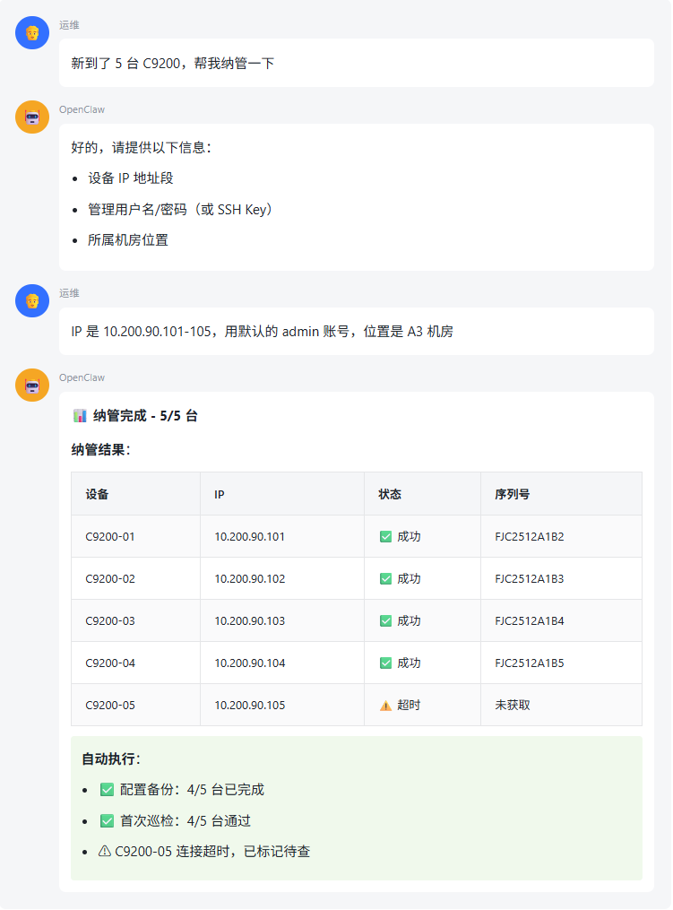 微信图片_20260421140257_353_2.png